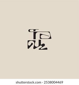 logotipo inicial elegante estilo negrito e conceito de luxo TL tipografia curvada letra monograma