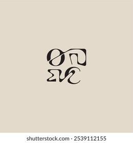 elegant initial logo bold style and luxury concept OC curved typography monogram letter