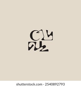 elegant initial logo bold style and luxury concept CL curved typography monogram letter