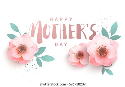 Elegant inscription of the lettering Happy Mother's Day. Hipster greeting card with flowers in bed colors.