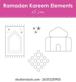 Elemento decorativo islâmico elegante em formato vetorial. Arquivo do Illustrator, perfeito para projetos Ramadã, convites, cartazes, logotipos e projetos de arte tradicionais do Oriente Médio.