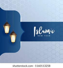elegant islamic new year background with hanging lamps