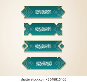 Elegante design de caixa de texto islâmico com padrões intrincados e bordas decorativas.