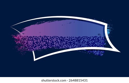 Elegante design de caixa de texto islâmico com bordas complexas e elementos decorativos.