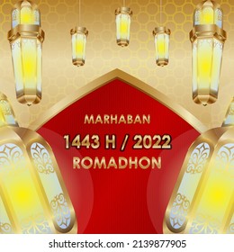 Elegant Islamic Vectorial Ramadhan 1443 H