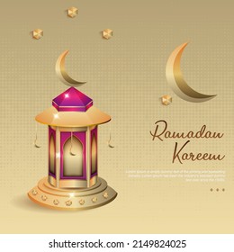 Elegant Islamic Vectorial Ramadhan 