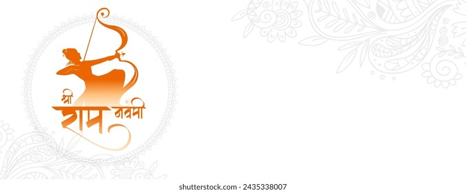 elegant jai shree ram navami blessing banner with lord rama silhouette vector (Translation of Ram Navami is birth of Lord Rama)