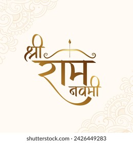 elegant jai shri ram navami diwas cultural background design vector (Translation of Ram Navami is birth of Lord Rama)