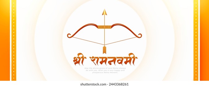 elegant jai shri ram navami diwas greeting wallpaper design vector (Translation of Ram Navami is birth of Lord Rama)