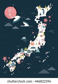 elegant Japan travel map design - Hello Japan in Japanese on top left