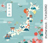 Elegant japan travel map, flat design landmark and traditional symbol with cherry blossom frame, Japan travel in Japanese on the top left