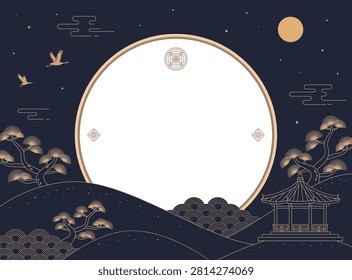 Elegant Korean Chuseok Full Moon Background with Traditional Pavilion and Pine Trees Vector Illustration