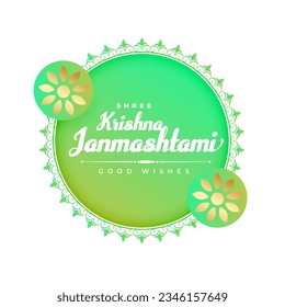 elegant krishna janmashtami decorative wishes card design vector