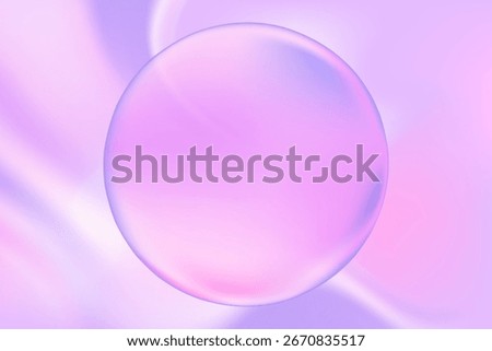 Elegant lavender violet background, light purple liquid gradient wallpaper with wavy lines. Abstract wave form, glowing fluid composition, cosmetology presentation, beauty science, skin care banner