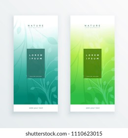 elegant leaves vertical banners set