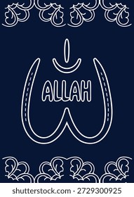 Elegante dibujo lineal de caligrafía 'Alá' con ornamentación floral islámica, perfecto para celebraciones religiosas y Diseños culturales