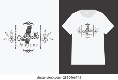 An elegant line-art concept showcasing Middle Eastern pride with this premium minimalist vector graphic. The central composition features a geographical map silhouette filled with traditional check patterns, gracefully overlayed with bold Arabic calligraphy (فلسطين) and refined English serif lettering. Both sides are adorned with delicate hand-drawn olive branches, fresh leaves, and botanical fruit details, framed by vertical geometric line borders and vintage ornamental filigree scrolls at the top and bottom. This sophisticated black-and-white layout is engineered for screen printing, direct-to-garment (DTG) processes, and heat-press sublimation on diverse apparel like creative t-shirts, comfortable hoodies, and corporate merchandise. It is additionally optimized for lifestyle accessories, cultural tote bags, wall stickers, and independent print-on-demand (POD) catalogs focusing on authentic historic geometry, peace symbols, and artistic country outlines.
