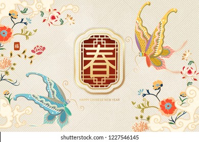 Elegant lunar year design with beautiful butterflies and flowers, Spring and fortune words in Chinese characters on beige background