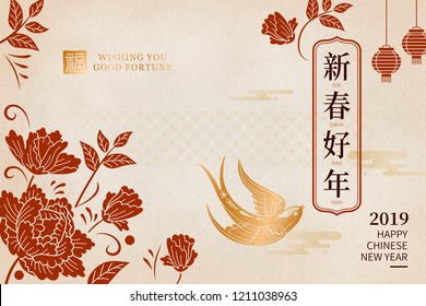 Elegant lunar year design with fortune and happy new year written in Chinese words, red peony and gold swallow elements