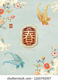 Elegant lunar year design with Spring written in Chineses character on traditional window frame and butterflies decorations