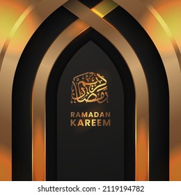 elegante decoración de mezquita de puerta dorada de lujo para el festival islámico ramadan kareem con caligrafía árabe (traducción de texto = ramadán bendecido)