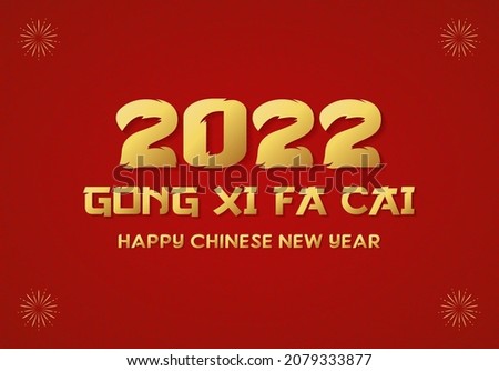 Elegant and luxury Happy Chinese New Year 2022 lettering with gold color on red background. Beautiful Gong Xi Fa Cai greeting design for wallpaper, banner, poster and card. Text 2022 with tiger style Imagine de stoc © 