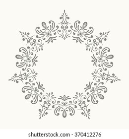 Elegant luxury retro floral frame. Design template for banner, card, invitation, label, emblem etc. Lineart vintage vector illustration.