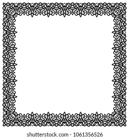 Elegant luxury vintage calligraphy frame. Template for greeting card, invitation, diploma. Illustration in retro style. Vector