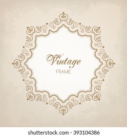 Elegant Luxury Vintage Calligraphy Frame. Template For Greeting Card, Invitation, Diploma. Vector Illustration In Retro Style