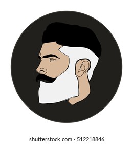 The elegant man with a beard