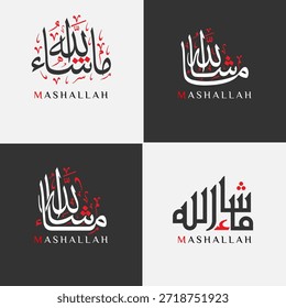 Elegante caligrafía árabe Mashallah en formato Vector. Obra de arte de tipografía islámica para arte mural, carteles, invitaciones, proyectos religiosos y uso de diseño islámico decorativo.