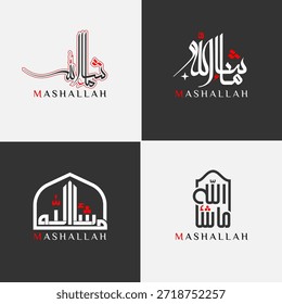 Elegante caligrafía árabe Mashallah en formato Vector. Obra de arte de tipografía islámica para arte mural, carteles, invitaciones, proyectos religiosos y uso de diseño islámico decorativo.