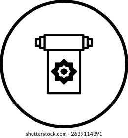 Elegant Minimalist Icon of Islamic Prayer Rug Representing Faith and Spirituality