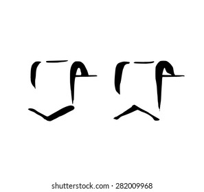Elegant minimalistic banners. Each banner is grouped separately. Design elements were created with Chinese ink and calligraphic pen.