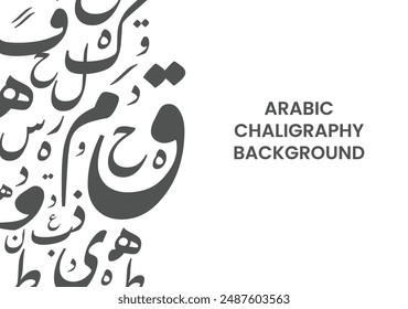 Elegant and Modern Arabic Calligraphy Background - High-Quality Islamic Art Design, Abstract Arabic Script for Creative Projects, Decorative and Sophisticated Patterns Perfect for Islamic Themes