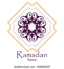 Elegant monogram design. Vector linear frame