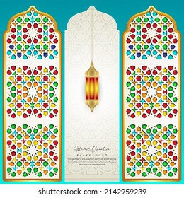 Elegant mosque gate design. Islamic creative background with Islamic mosaic and islamic lantern. Suitable for Islamic holiday greeting designs
