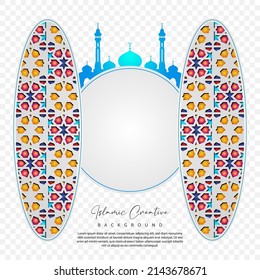 Elegant mosque gate design. Islamic creative background with Islamic mosaic and mosque vector. Suitable for Islamic holiday greeting designs