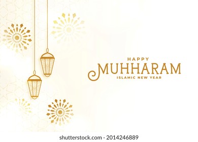 elegant muharram festival lamp decorative card design