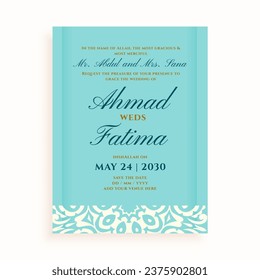  elegant muslim nikah ceremony ecard template for couples special day vector