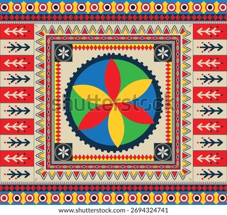 Elegant Najd inspired design featuring palms, sun rays, and mountains from central Saudi Arabia. This cultural pattern is perfect for traditional clothing, welcoming doors, and Saudi heritage.