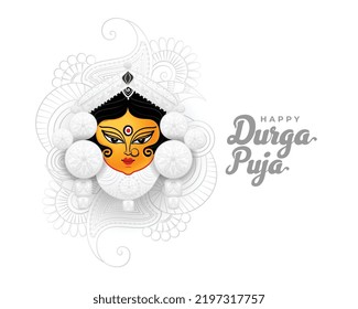 elegant navratri festival durga pooja celebration background 