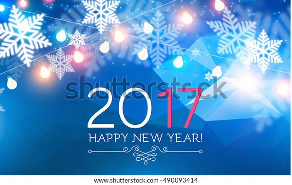 Elegant New 2017 Year Background Light Stock Vector (Royalty Free ...