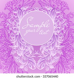 Elegant openwork round vintage frame in precious floral pattern in refined lilac