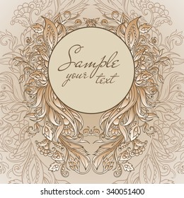 Elegant openwork round vintage frame in precious floral pattern in refined beige
