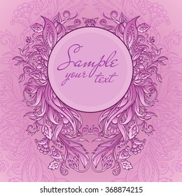 Elegant openwork round vintage frame in precious floral pattern in refined lilac
