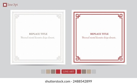 Elegant oriental frame design.Asian traditional border elements, oriental style title template.