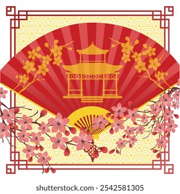 Elegant oriental illustration with blossoming sakura branch and fan. 2025 year. Vector. Chinese New Year of the Snake. For cover, banner, website, calendar.