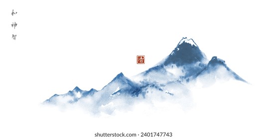 Elegant oriental watercolor mountain landscape in traditional Asian ink art style sumi-e, serene and tranquil. Hieroglyphs - harmony, spirit, wisdom, clarity.