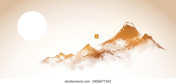 Elegant oriental watercolor mountain landscape in traditional vintage Asian ink art style sumi-e, serene and tranquil. Hieroglyphs - eternity.